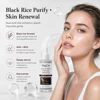 Ampoule Peeling au Ferment de Riz Noir K-Beauty Tendance Marque Blanche pour Peau de Verre, Sérum Visage AHA Niacinamide, Soin Coréen