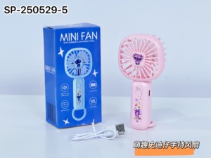 Quạt mini cầm tay theo chủ đề khâu mới đáng yêu | di động, nhiều màu sắc | SP - 250529 - 5 - Product Image 3