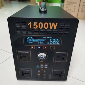 500W Outdoor Energy Storage System with 100w-200w <b>Solar</b> Photovoltaic Panels Suitable for Energy Storage - Product Image 1