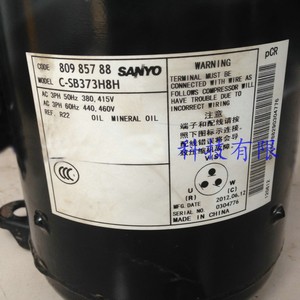 Sanyo C-SB373H8H Refrigeration Compressor 3Ph 380V 440V R22 Mineral Oil Made In China - Product Image 1