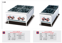 Intérieur Offre Spéciale table de cuisson appareils 3 4 brûleur en acier inoxydable table top cuisinière à gaz cuisinière bouton gamme petite table de cuisson un gaz