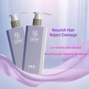 プライベートラベルヘアケアは髪の質感を強化しますナチュラルオーガニックヘア滑らかで絹のようなコンディショナー - Product Image 4