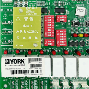 Repuestos Originales para Sistema York VRF, Placa Base de Control de CA DVRF-OD-V213, Firmware <span class=keywords><strong>Johnson</strong></span> <span class=keywords><strong>Controls</strong></span> RMMYDCC-D-B en Oferta - Product Image 3