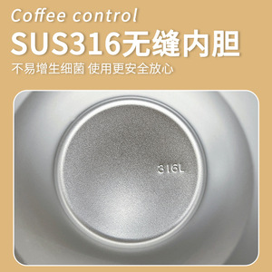 Portable 316 Stainless Steel Coffee Mug Octagonal Shape Insulated With Strap Travel Use - Product Image 4