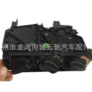 แผงควบคุมแอร์รถยนต์ parette Jetta King 1H0820045D แผงควบคุมแผงพลาสติกสำหรับ Volkswagen - Product Image 4