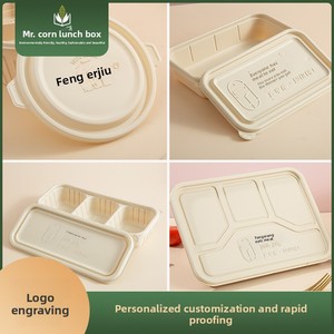 Caja de Comida Biodegradable Desechable de Alta Gama, Hecha de Almidón de Maíz, con Compartimentos, Contenedor para Llevar, Caja Bento de Grado Alimenticio para Comida Rápida - Product Image 4