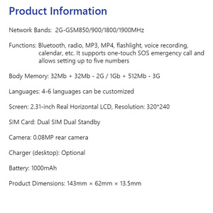 Téléphone mobile à boutons de 2,31 pouces pour les personnes âgées, avec appel d'urgence SOS à une touche et fonctions personnalisables multiples - Product Image 6