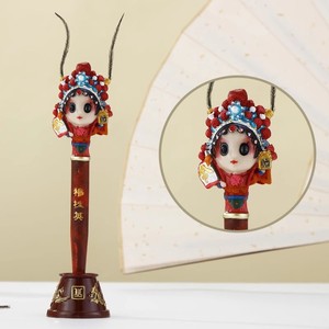 Máscara Facial de Ópera de Pekín |   Bolígrafo con Diseño de Personaje de Ópera China |   Regalo Empresarial de Porcelana Fría de Resina - Product Image 4