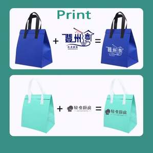 Bolsa Térmica para Almuerzo XYX Roja de Aluminio, Personalizada, Aislada, de Tela No Tejida, para Picnics, Compras y Entrega de Alimentos - Product Image 6