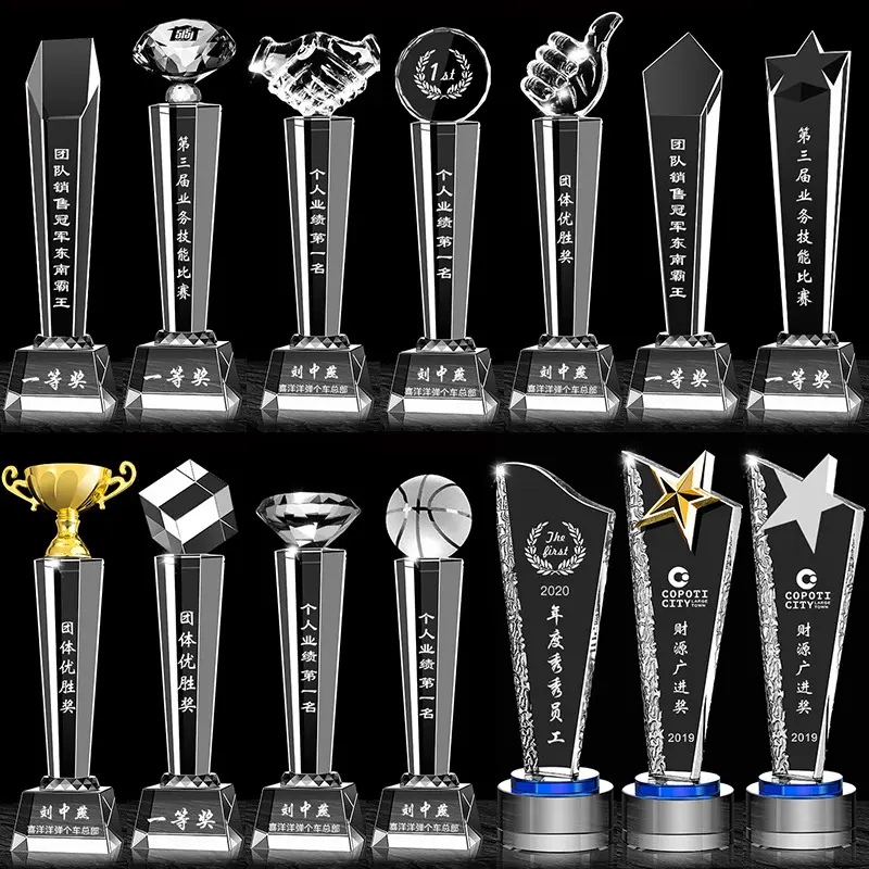 JY Cheap Price High Grade Free Design Crystal Trophy Custom Glass Awards Trophies