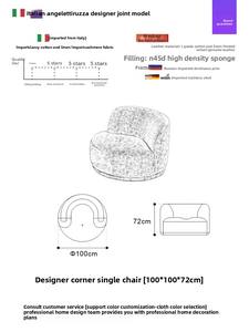 Juego de Bordone creativo moderno italiano, función giratoria, sofá Paradise con tela de fila recta de forma especial para sala de estar - Product Image 6
