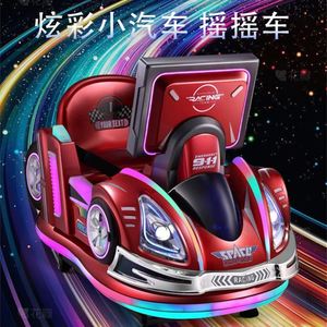 เกมอาร์เคดขายส่ง, ศูนย์เกม, เครื่องเล่นเกมหยอดเหรียญเชิงพาณิชย์, ตู้สล็อตแมชชีนสำหรับเด็ก - Product Image 2