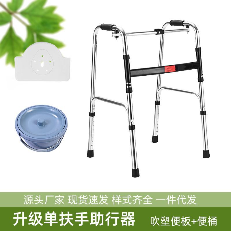 Versión de acero inoxidable