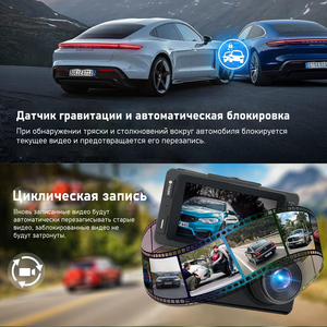 Karadar1080p Video Recorder <span class=keywords><strong>Radar</strong></span> <span class=keywords><strong>Detector</strong></span> GPS Combo HD LCD Dash Cho Tăng Cường Lái Xe An Ninh Trong Nga Kazakhstan - Product Image 6