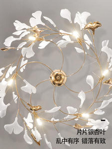 Hullxine Nouveau <span class=keywords><strong>Lustre</strong></span> Moderne en Céramique Cuivrée en Forme de Feuille de Ginkgo LED Blanc Chaud Garantie 3 Ans - Product Image 4
