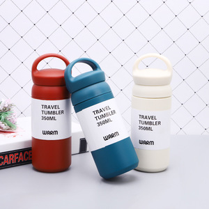 Bán Buôn Nhật Bản Phong Cách <span class=keywords><strong>350Ml</strong></span> Thép Không Gỉ Chân Không Du Lịch Cốc Biểu Tượng Tùy Chỉnh Bột Tráng Nước Cà Phê Chai Phích Bình - Product Image 3