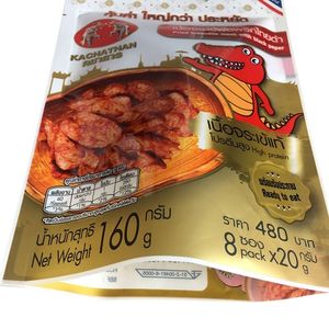 Bolsa de réplica resistente a la humedad para comida Rady, embalaje de comida y sopa, alta temperatura, 121 grados Celsius - Product Image 5