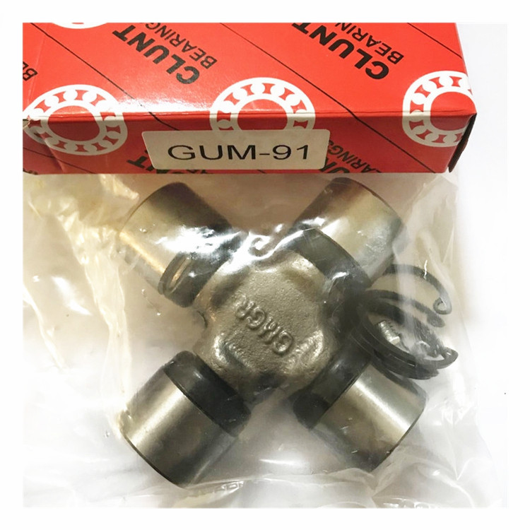 25x76.5mm Universal Joint MB000948 - Durable Replacement for