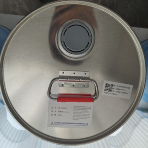 น้ำมันทำความเย็นสังเคราะห์แท้ Fulxrun FR-POE32 5 แกลลอน/บิท - Product Image 3