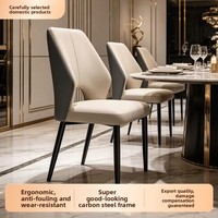 Nouvelle Chaise de Salle à Manger Épaissie 2026, Style Crème, Revêtement en Cuir, Luxe Léger, Ambiance Haut de Gamme pour Salle à Manger et Salon