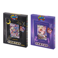 YB TCG Supply Ensemble de cadres de présentation de cartes Ghost Shadow Monsters, Accessoires pour cartes d'anime chinois simplifié, Vente en gros