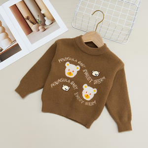 Automne Hiver Garçons Coton Garder Au Chaud <span class=keywords><strong>Blanc</strong></span> Ours Motif <span class=keywords><strong>Pull</strong></span> En Tricot Garçons Chandails - Product Image 5