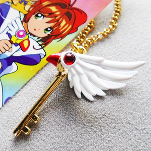 <span class=keywords><strong>Collana</strong></span> chiave <span class=keywords><strong>Anime</strong></span> Card Captor Sakura Staff - Product Image 3