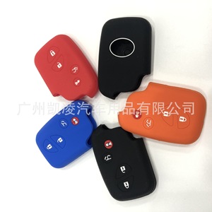 Housse de protection en Silicone pour clé de voiture Lexus ES240 ES350 RX270, 4 modèles de clés intelligentes, antidérapante - Product Image 5