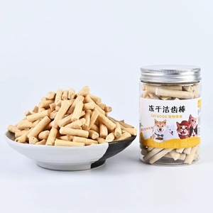Friandises et aliments pour chats lyophilisés en gros, petits pots personnalisés, riches en protéines, sans céréales, viande <span class=keywords><strong>de</strong></span> poulet, OEM - Product Image 4