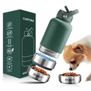 Bouteille d'eau isolée pour animaux de compagnie, gobelet en acier inoxydable avec couvercle magnétique, alimentation en eau en extérieur, bol pour nourriture pour chien - Product Image 1