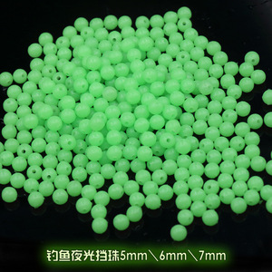 ลูกปัดเรืองแสงในที่มืด CGF ขนาด 6 มม. อุปกรณ์ตกปลาพลาสติกสำหรับดึงดูดปลา - Product Image 3