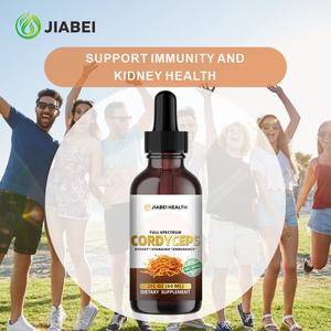 תמצירים צמחיים בהתאמה אישית של קורדיספס לתמיכה חיסונית למבוגרים ובריאות הכליות - Product Image 3