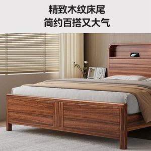 Lit en bois massif en palissandre 1,5 m 1,8 m avec rangement et tête de lit éclairée, mobilier de chambre - Product Image 3