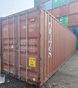 ราคาขนส่งตู้คอนเทนเนอร์ขนาด 40hq 20 ฟุต 40 ฟุต สำหรับส่งออก ตู้คอนเทนเนอร์ 40hq ตู้คอนเทนเนอร์ 40hq มือสอง - Product Image 2