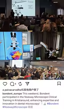 semorr microscope dental