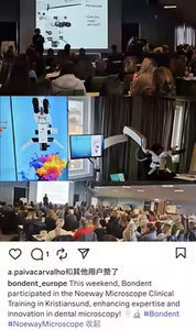 Bondent Semorr外科用顕微鏡歯科用顕微鏡DOM3000 Zumax顕微鏡マイクロスコープ<span class=keywords><strong>CE</strong></span>検証ISO 13485歯科用ループス - Product Image 6