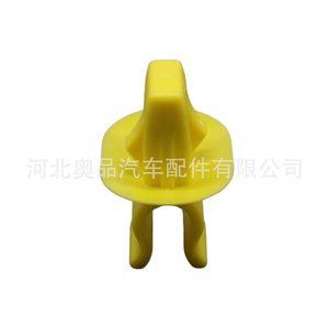 6506223AA Plastic <b>Engine</b> <b>Hood</b> Support Rod Fastener For Dodge Chrysler Jeep Wrangler 68294220AC 68294220AB - Product Image 4