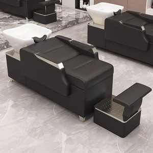High-end New Black PU Hair Salon Shampoo Bed Semi-reclining Style with <b>LED</b> <b>Light</b> for Hair Salon and Hairdressing Salon - Product Image 5