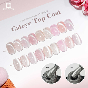 Il cappotto di Cateye di ghiaccio NOVA ha 2 colori stile misto colore Gel smalto con 3 in 1 occhio di gatto strato di tenuta casuale per unghie - Product Image 6