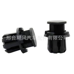 Suzuki Fiat Chevrolet <b>Door</b> Skirt <b>Trim</b> Clips 5480772 For Repair Replacement - Product Image 1