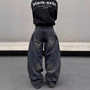 Jean Harem en Denim Délavé et Destructuré Unisexe Coupe Ample Droite Style Urbain Décontracté Jambe Large Baggy Longueur Ras du Sol Tendance - Product Image 3