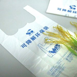 Biodegradable Plastic <b>Bag</b> Vest Style <b>Medium</b> White Food Packaging Shopping <b>Bag</b> - Product Image 1
