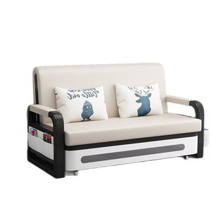 Sofá Cama Plegable Convertible - Cama Ajustable Multifuncional Compacta para Dormitorio y Sala de Estar, Ideal para Hoteles y Restaurantes - Product Image 6