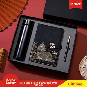 Juego de Regalo Empresarial Personalizado con Logotipo, Tamaño A5, Estilo Chino, Botella de Agua Aislada, Cuaderno de Cuero PU, Caja para Bolígrafos - Product Image 3