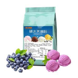 Polvo para Helado de Arándanos, Polvo Premezclado para Helado a Granel, Mezcla de Polvo para Helado Suave y Duro, Polvo Comercial para Helado - Product Image 1