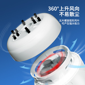 Deli Desktop Cleaner USB Rechargeable 360 Degree Airflow White For Office And School Use - Product Image 2