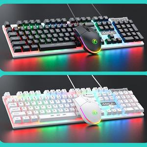 Bonne qualité <span class=keywords><strong>iMICE</strong></span> AN-350 104 touches suspendues Keycaps sensation mécanique brillant ensemble <span class=keywords><strong>clavier</strong></span> et souris de jeu filaire - Product Image 4