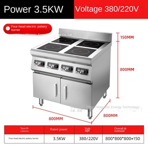 <span class=keywords><strong>2025</strong></span> Lớn cảm ứng bếp phẳng khuấy-Chiên bếp không chọn nồi điện thương mại bếp cho hầm súp + Nước sôi + nấu ăn - Product Image 6