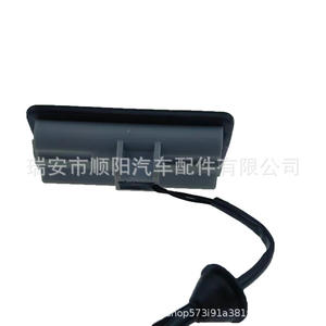 Manija de Puerta Trasera para Ford Focus 3M51-19B514-AC, Pieza de Repuesto de Plástico Sy-138 - Product Image 2