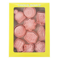 Moule à biscuits islamique mosquée musulmane lune étoile Fondant Stamper emporte-pièces en plastique Eid Ramadan outils rose crème 6cm